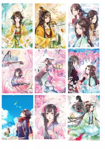「墨韻流年 古風(fēng)漫畫設(shè)計(jì)的詩(shī)意與廣告的視覺變革」