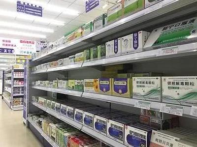 中成藥價格上漲 滯后還是超前？與化學藥制劑比照分析