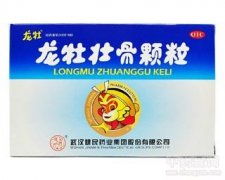中成藥大全 第16頁(yè)——中藥查詢與化學(xué)藥制劑的應(yīng)用探析